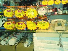 camera_20131113184159751-做了不起的80后