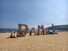 -大梅沙海滨公园