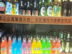 -韩盛·盛江山自助料理(于洪新玛特店)