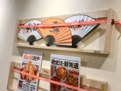 -前进5路汉堡炸鸡(昙华林店)