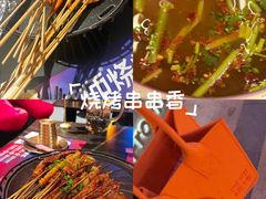 -何师烧烤Pro ·江湖川菜·小龙虾·精酿(太古里旗舰店)