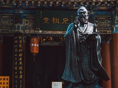 -关中书院