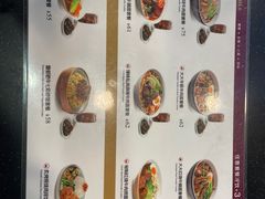-康師傅私房牛肉面(浦机三店)