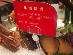 -协成海鲜火锅(海洋花园店)