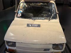 -温州博物馆