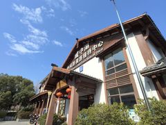 -千岛湖城中湖游船码头