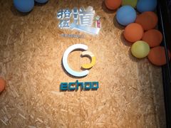 -回声星球·团建策划·赛事承办·拓展培训(大钟寺店)