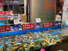 -哈尔信食品超市(哈尔滨王府井购物中心店)