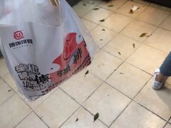 -傅强排骨(成都总店)