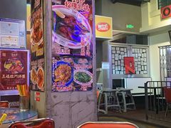 -憶廟街 X 沙角邨(太古城店)