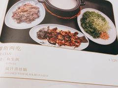 -任兴记(定西路店)