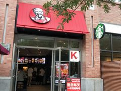 -浙江万里学院(钱湖校区)