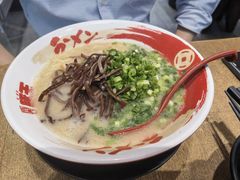 -豚王拉面(铜锣湾店 )