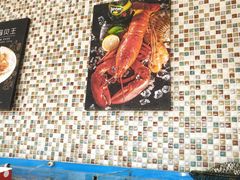 -港畔赶海蒸汽海鲜烧烤自助(仙螺岛店)