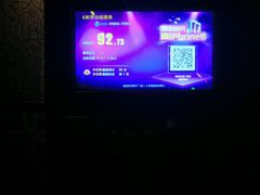 -名星会量贩式KTV旗舰店(盈熙广场店)