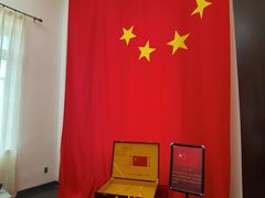 -张园纪念馆