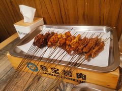 -叁宝烧烤 西安烧烤 领跑品牌(学府路店)