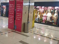 -吾悦广场(天津和平店)
