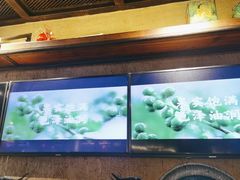 -探鱼·鲜青椒爽麻烤鱼(广州欣荣广场店)