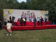 -溱湖国家湿地公园