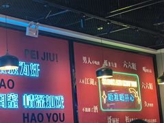 -一只虾·小龙虾·烧烤·肉蟹煲(同泰时代广场店)