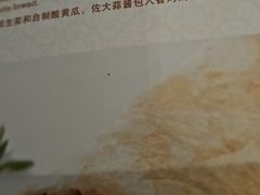 -ELI FALAFEL Lebanese&Mediterranean黎巴嫩美食(富城路店)