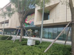 -丽妍雅集 Rubis SPA