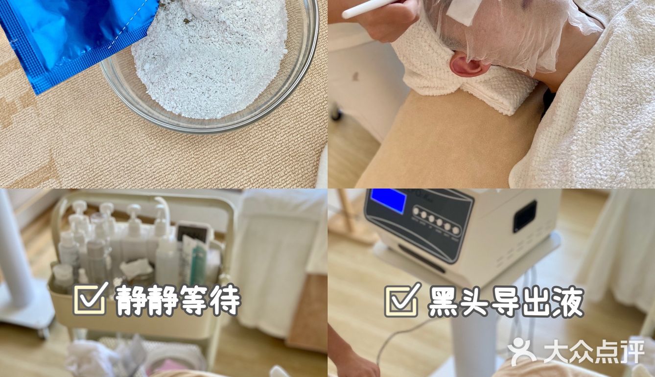 温州｜高糖情侣和服👘男友都中意的日式SPA[爱心]