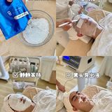 温州｜高糖情侣和服👘男友都中意的日式SPA[爱心]