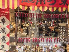-辛庄国际文化艺术区