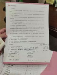 点击看大图 -上海百佳妇产医院