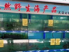-坛南湾阿强农家乐.海鲜大排档老字号(福州地标美食店)