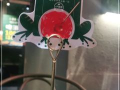 -华华火锅牛蛙(祥宾店)
