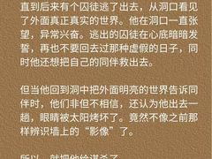 -华东师范大学心理咨询工作室