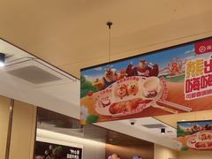 -海底捞火锅(江宸天街店)