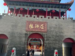 -西湖楼禧园·宴会聚餐(三一大道店)