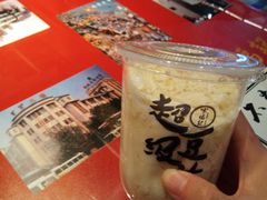 -味福记·本地特色菜(八一万达广场店)