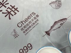 -麻辣范儿(良乡机场店)