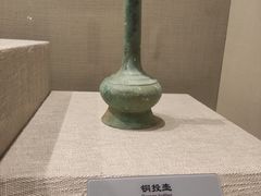 -鄂州市博物馆