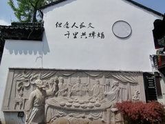-衣裳街历史文化街区
