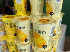 -奈雪的茶(优特汇店)