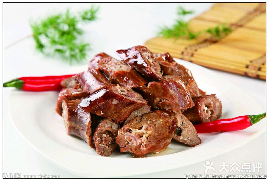 天天想你麻辣鸭脖(开发区店)图片 - 第1张