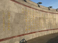 -上海市外滩历史纪念馆