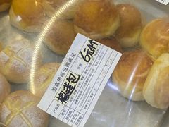 -美嘉华面包西饼店(红胜坊店)
