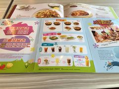 -必胜客(航洋国际店)
