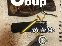 -乐天免税店(明洞店)