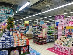 -世纪联华(杭州新塘路店)