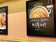 -牛人·雪花牛·木炭烤肉(昆山陆家店)