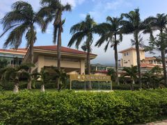 -三亚亚龙湾金棕榈度假酒店