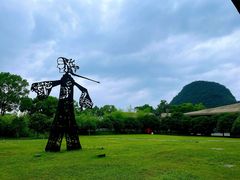 -Club Med地中海俱乐部·桂林度假村